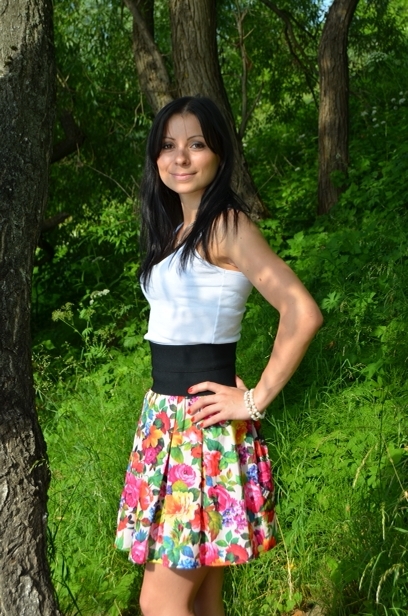 Таник